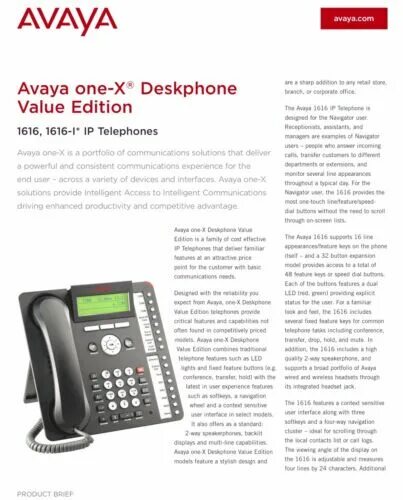 Подключение телефона avaya Avaya 1616i телефон-новый в коробке eBay