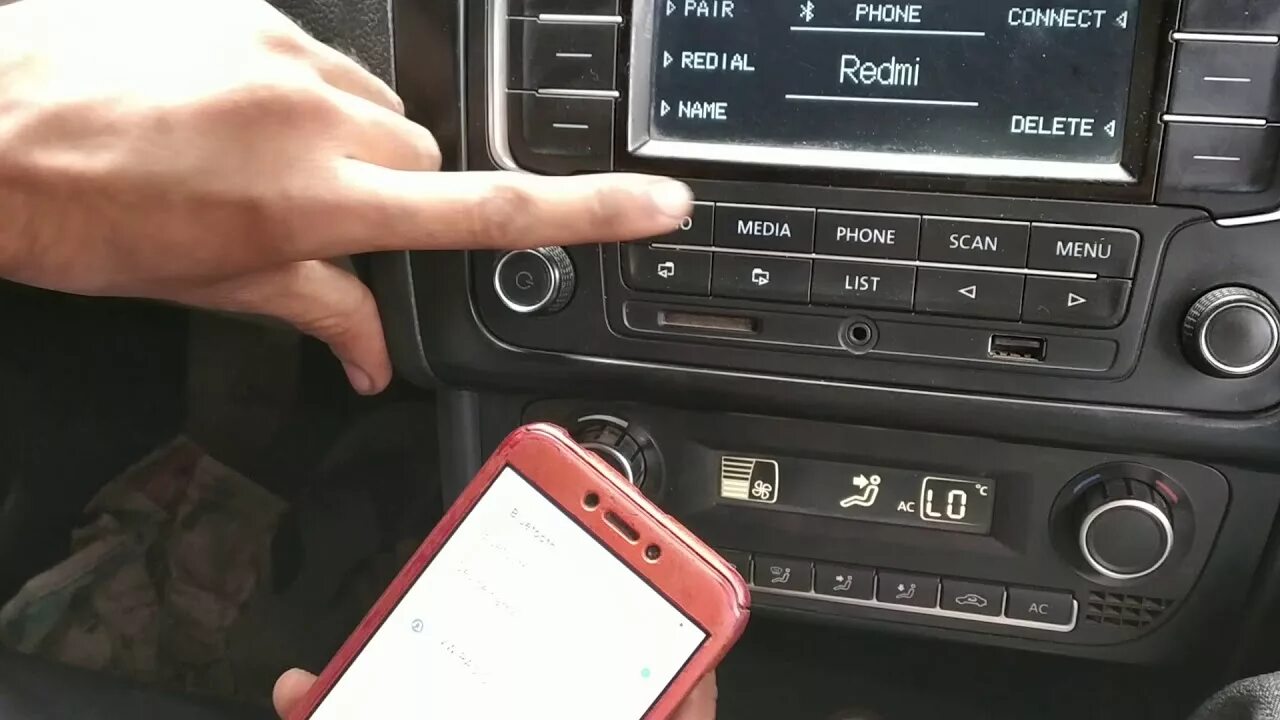 Подключение телефона фольксваген Volkswagen Polo music system connect with phone - YouTube