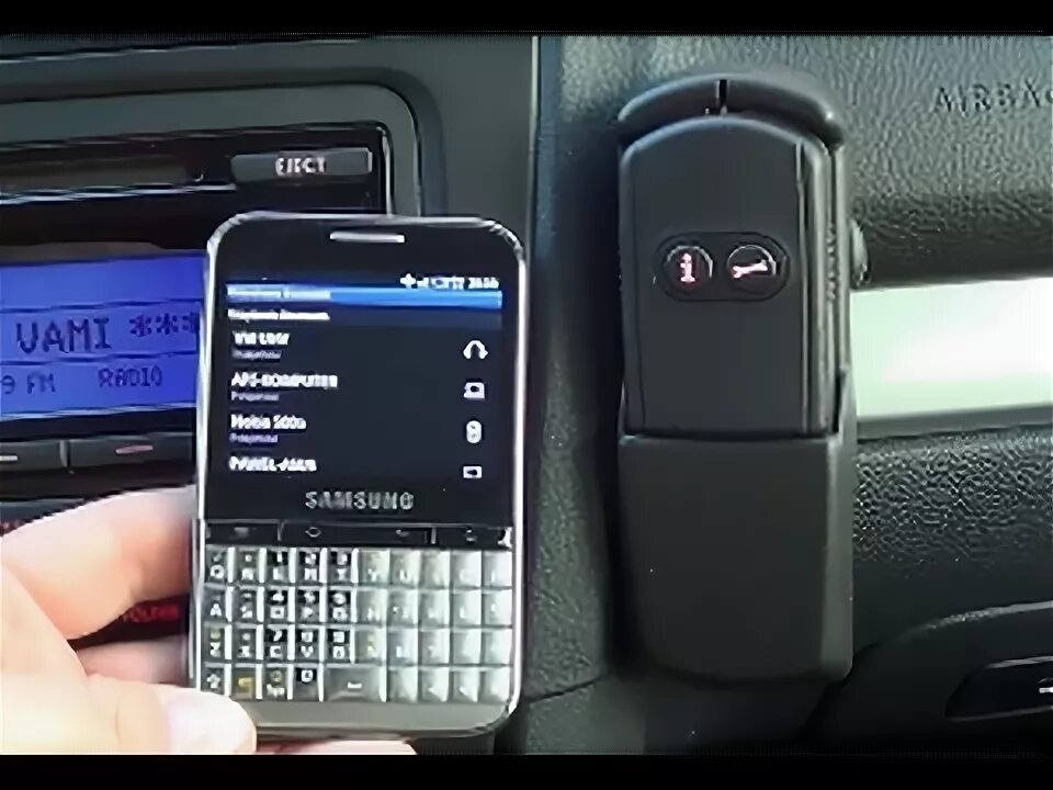 Подключение телефона фольксваген VW Golf 6 - Samsung Galaxy Pro bluetooth - parowanie - YouTube