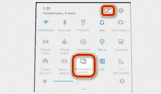 Подключение телефона хуавей к телевизору Как подключить телефон хуавей к телевизору самсунг