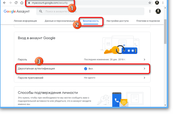 Подключение телефона к аккаунту гугл Как восстановить двухфакторную аутентификацию Google Authenticator: инструкция