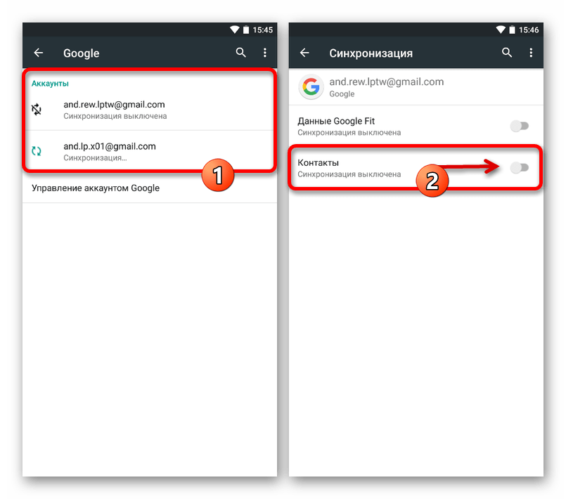 Подключение телефона к аккаунту гугл Как синхронизировать контакты с Google аккаунта на Android