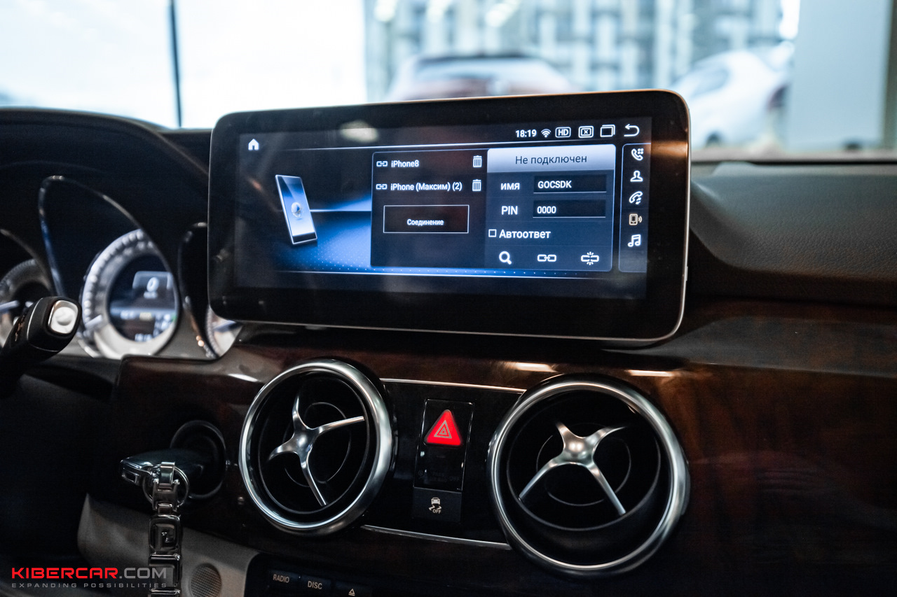 How To Connect Bluetooth To Mercedes