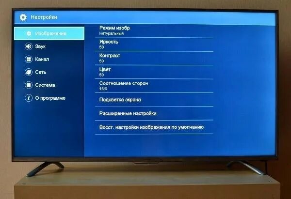 Подключение телефона к телевизору dexp Телевизор Dexp U50b9000h - купить в Боре, цена 5 000 руб., продано 16 марта 2020