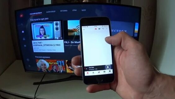 Подключение телефона к яндекс телевизору Как подключить смартфон или планшет к телевизору - смотреть онлайн в поиске Янде