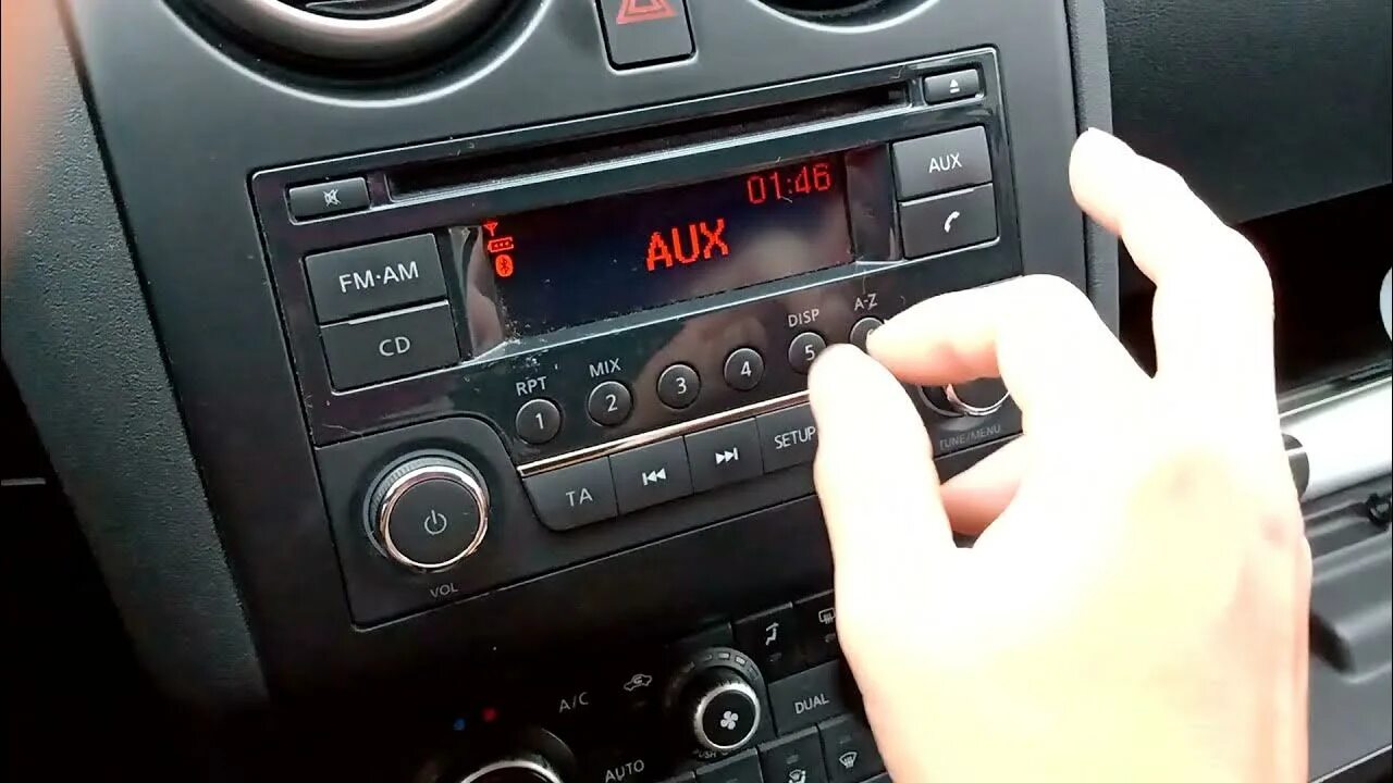 Подключение телефона ниссан кашкай radio code nissan qashqai 2 + 2012 pin code - YouTube