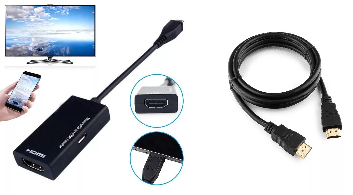 Подключение телефона по hdmi disco Matrice di Scuola materna micro usb hdmi как подключить Nido Serie storich