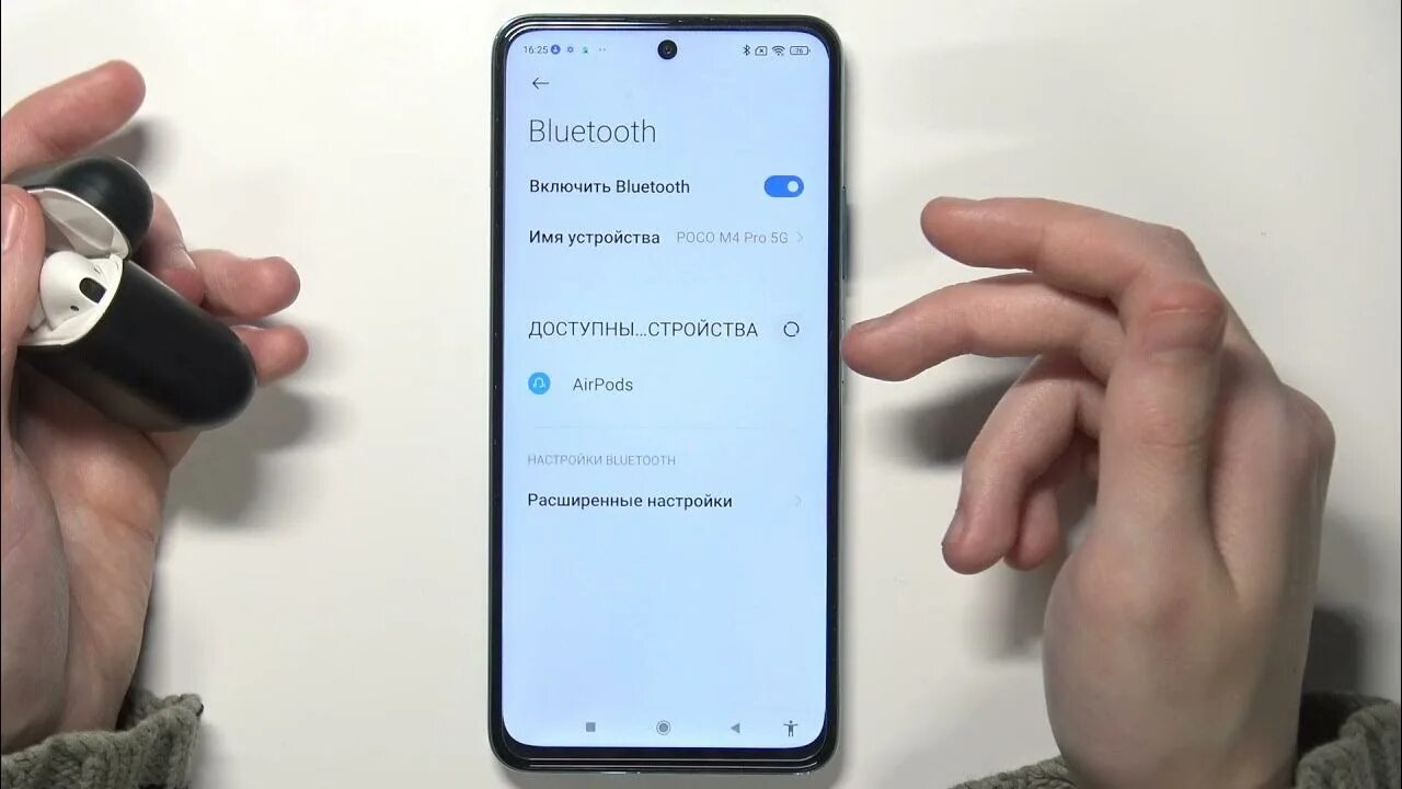 Подключение телефона poco к компьютеру POCO M4 Pro Подключение БЛЮТУЗ УСТРОЙСТВ к POCO M4 Pro - YouTube