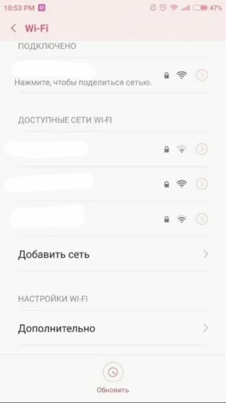 Подключение телефона redmi к телевизору Как подключить микрофон к Xiaomi TV