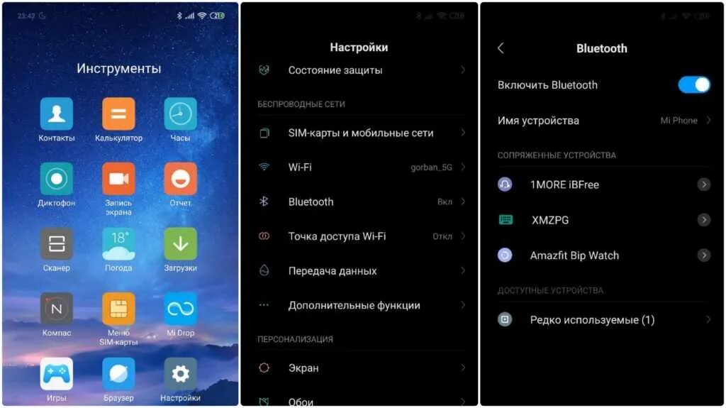 Подключение телефона vivo к компьютеру Как подключить блютуз наушники к телефону Леново беспроводные