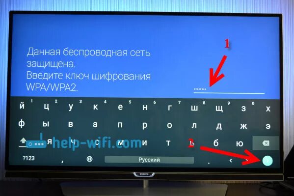 Подключение телевизора филипс к вай фай Как подключить к интернету по Wi-Fi телевизор Philips на Android TV?