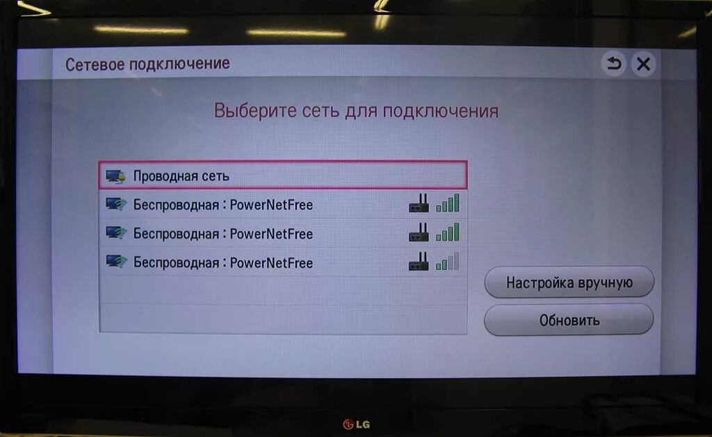 Подключение телевизора lg через wifi Как подключить телевизор lg к вай фаю - найдено 72 картинок