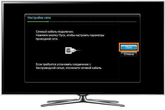 Подключение телевизора самсунг к яндекс станции Как подключить телевизор Samsung к интернету по кабелю (проводу) Samsung РОССИЯ