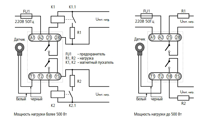 Подключение температурного реле Температурное реле ТР-60Е