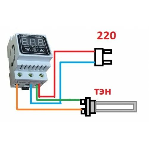 Подключение тэн через терморегулятор Купить регулятор температуры для ТЭНа 050-631-9799, высокое качество, гарантия 2