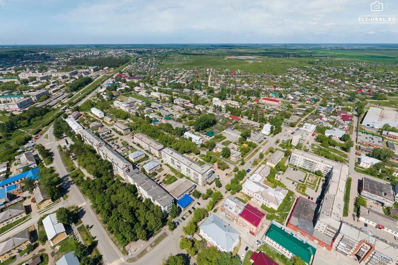 Подключение тепла в артемовский свердловской области г. Артемовский с высоты... - Артемовский, Россия - Фото 4 - ФотоТерра