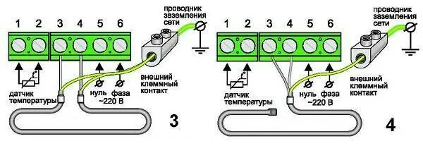 Подключение теплого пола без заземления Как подключить теплый пол без заземления