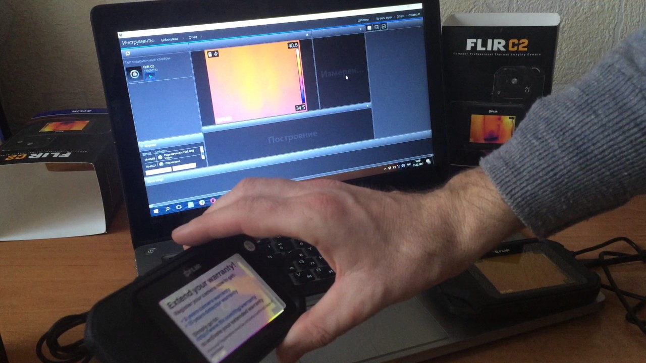 Подключение тепловизора к компьютеру Подключение тепловизора Flir C2 к компьютеру Flir Tools - YouTube