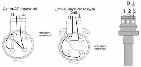 Подключение теплового датчика Подключить температурный датчик