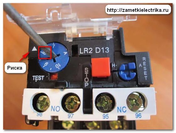Подключение теплового реле двигателя Тепловое реле Заметки электрика