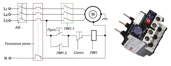 Подключение теплового реле к магнитному пускателю Защита электродвигателя на микросхемах