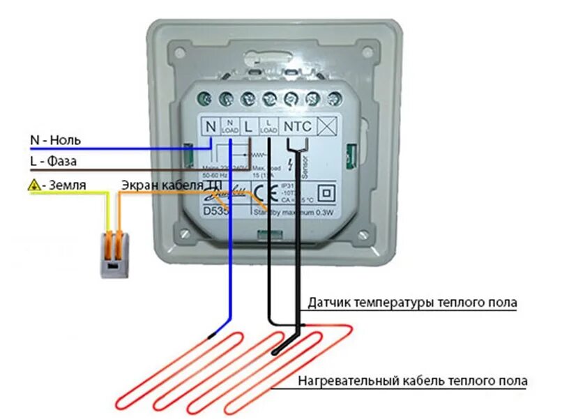 Подключение терморегулятора к розетке Как правильно сделать теплый пол в бане своими руками