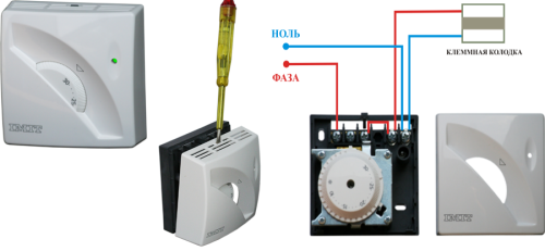 Подключение терморегулятора вмт 1 Подключение теплого пола к терморегулятору, схема подключения к электричеству + 