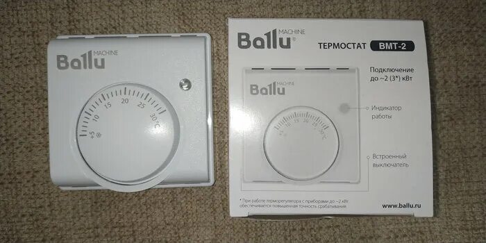 Терморегулятор Ballu BMT-2