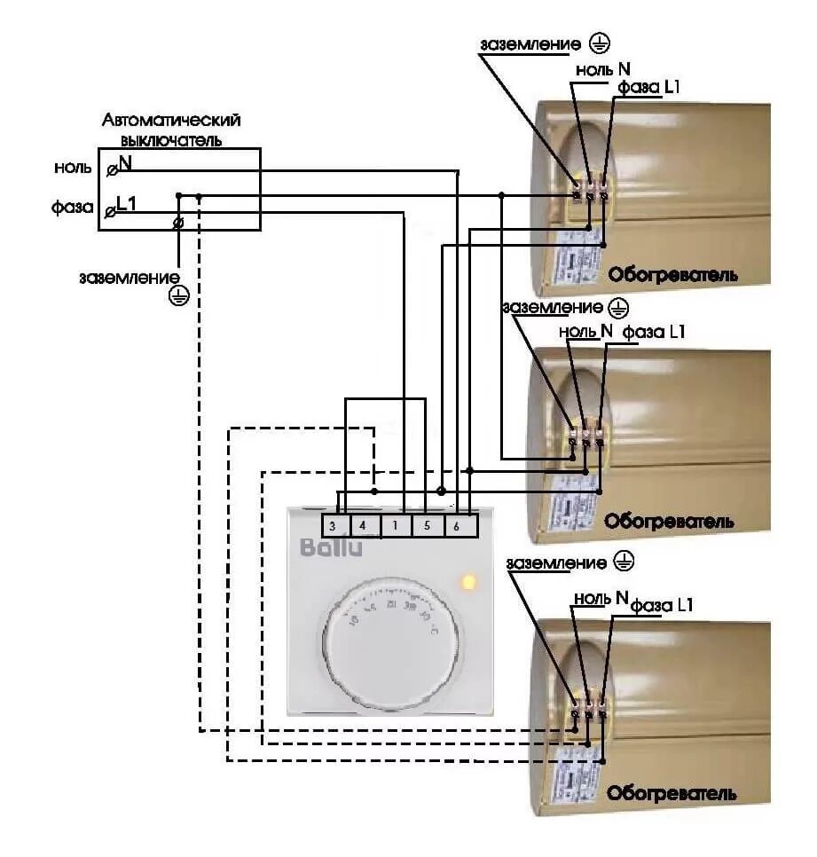 Подключение термостата балу вмт 1 Механический терморегулятор (термостат) Ballu BMT-1