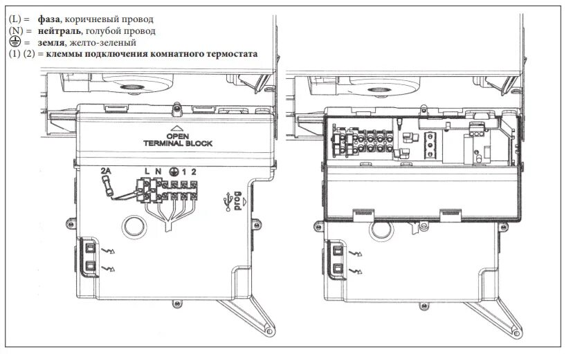 Схема подключения Zont H1V и Zont H1, Zont SMART - Zont Smart 2.0 к котлам BAXI