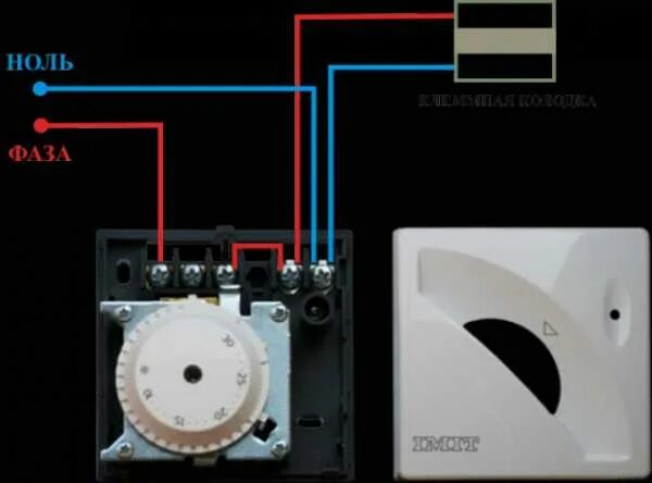 Подключение термостата вмт 2 к обогревателю Термостат вмт 2 ballu фото - DelaDom.ru