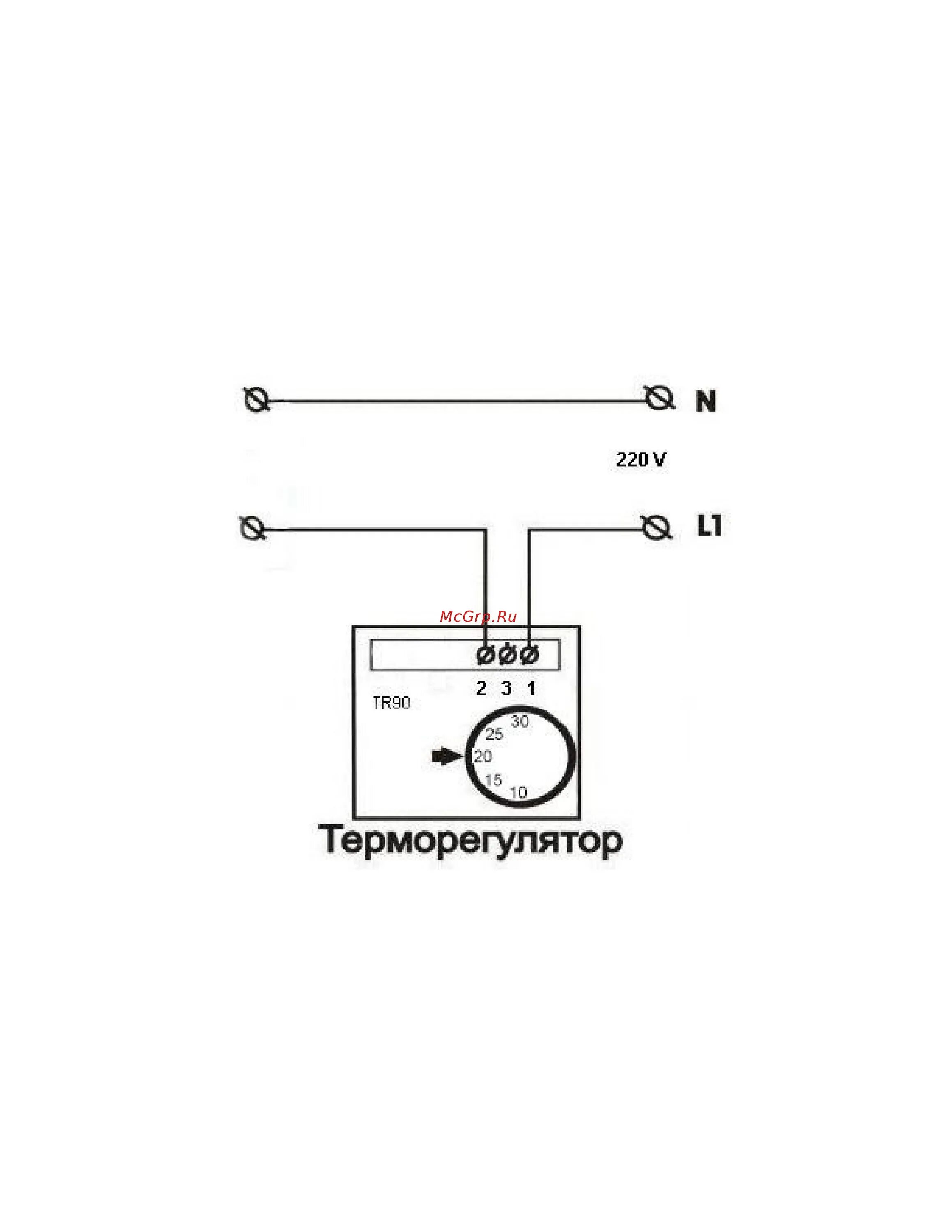 Подключение термостата zilon za 1 Делсот Терморегулятор TR90 Схема онлайн