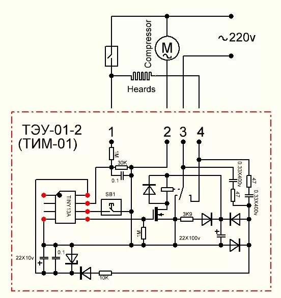 Подключение тэу 01 2 Таймер оттайки для холодильника Indesit ТЭУ-01-х (ТИМ-01) Аппаратная платформа A