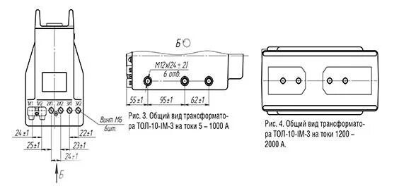 Подключение тол 10 ТОЛ-10-IM-3 трансформатор тока недорого купить