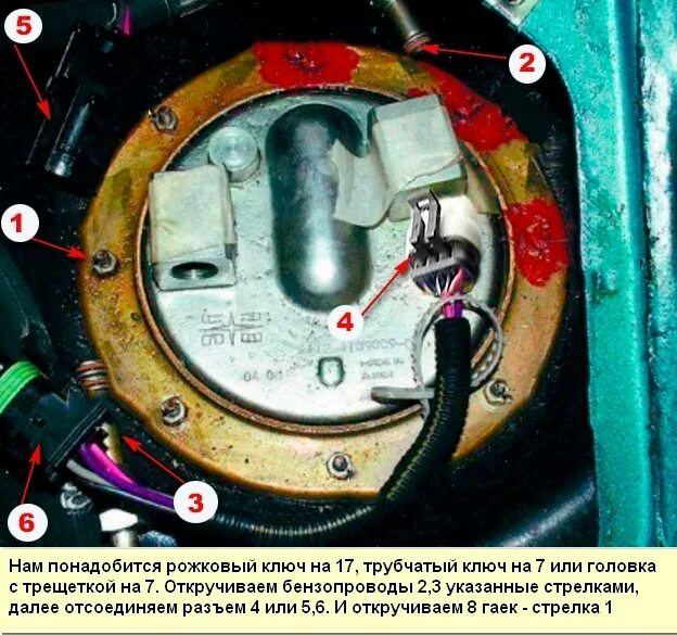 Подключение топливного насоса ваз 2110 Трещит бензонасос ваз 2110 почему - 82 фото