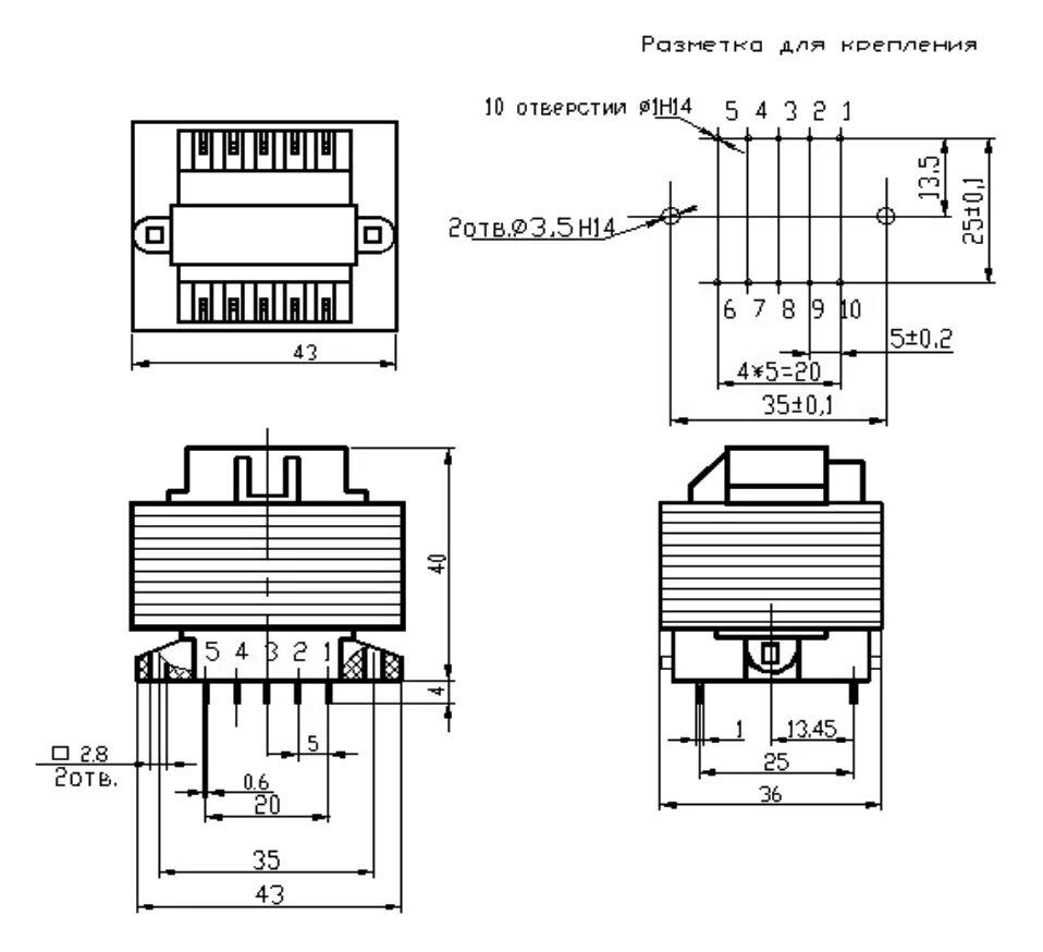 Подключение тп 1 Новая серия трансформаторов ТП-132