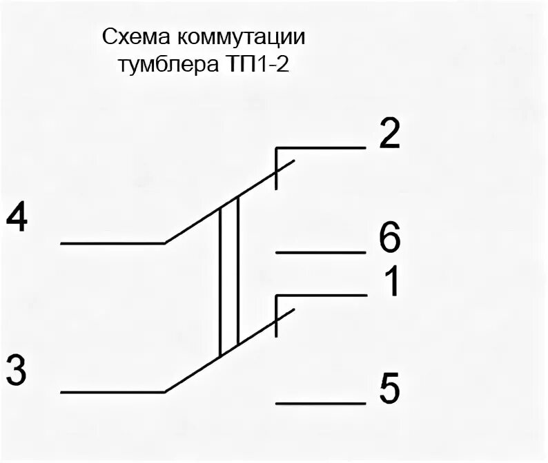 Подключение тп 1 Схема перекидного переключателя