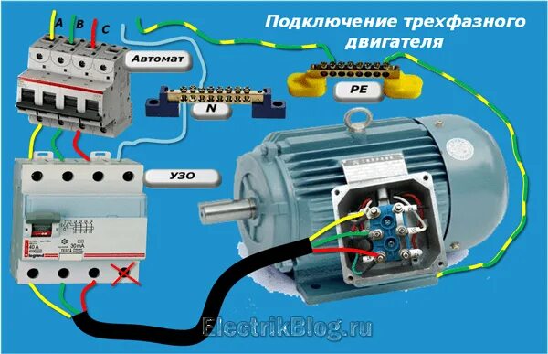 Подключение трехфазного асинхронного двигателя к трехфазной сети Весы напольные xiaomi mi smart фото - Сервис Левша