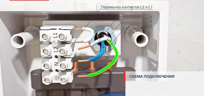 Подключение трехфазного бойлера Как подключить проточный водонагреватель к электросети и смесителю в квартире. С