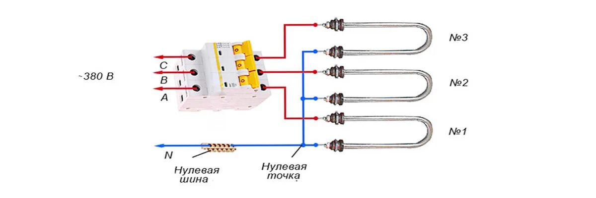 Подключение трехфазного бойлера Типы подключения ТЭНов типа ЗВЕЗДА или ТРЕУГОЛЬНИК для трехфазной сети: схемы и 