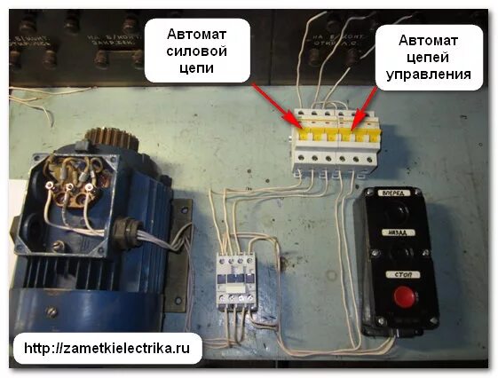 Подключение трехфазного двигателя через автомат Схема управления пускателем с двух мест Заметки электрика