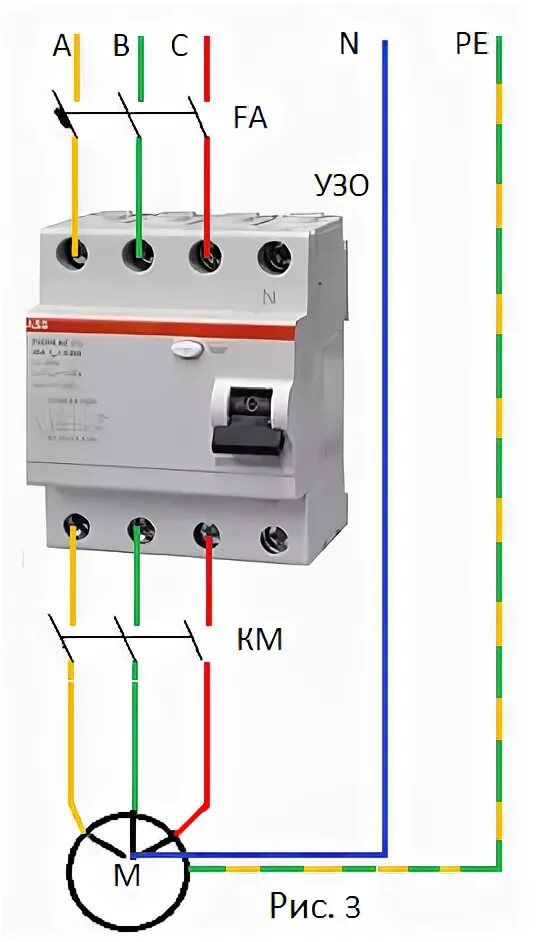 Подключение трехфазного двигателя через узо Узо 3 фазное - CormanStroy.ru
