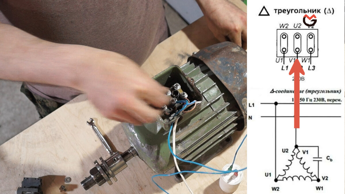 Подключение трехфазного двигателя цена Как просто подключить, трехфазный двигатель в сеть 220вольт. GRUMPY MAN Дзен