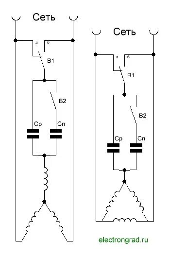 Подключение трехфазного двигателя в однофазную цепь Подключение трехфазного двигателя к однофазной сети
