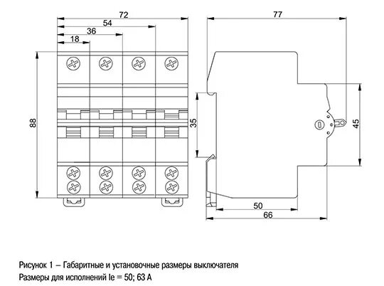 Подключение трехпозиционного автомата Трехпозиционный переключатель как подключить: Как работает трёхпозиционный перек