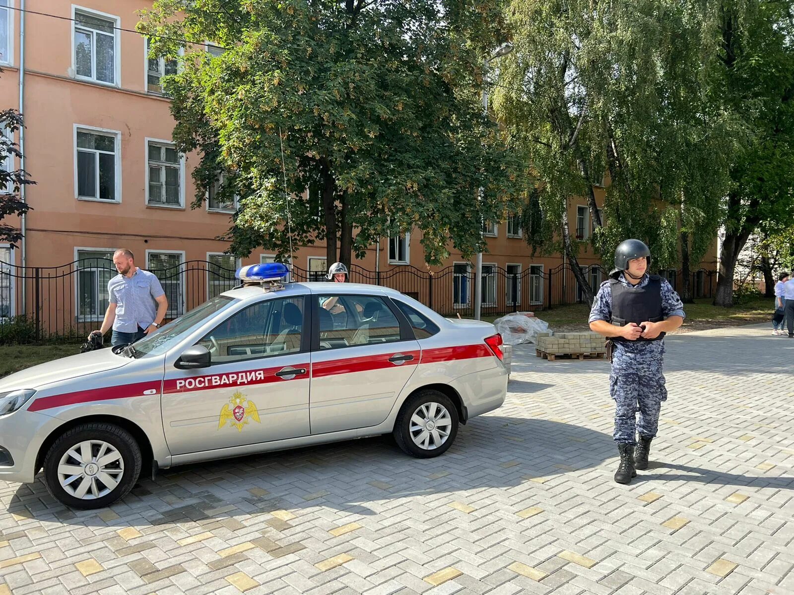 Подключение тревожной кнопки росгвардии Собственная безопасность росгвардии