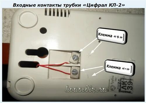 Подключение трубки 1 4 Провод для трубки домофона фото - DelaDom.ru