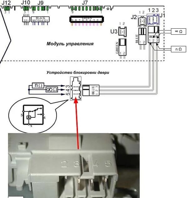 Подключение убл стиральной машины Не открывается дверца стиральной машины, что можно сделать самостоятельно