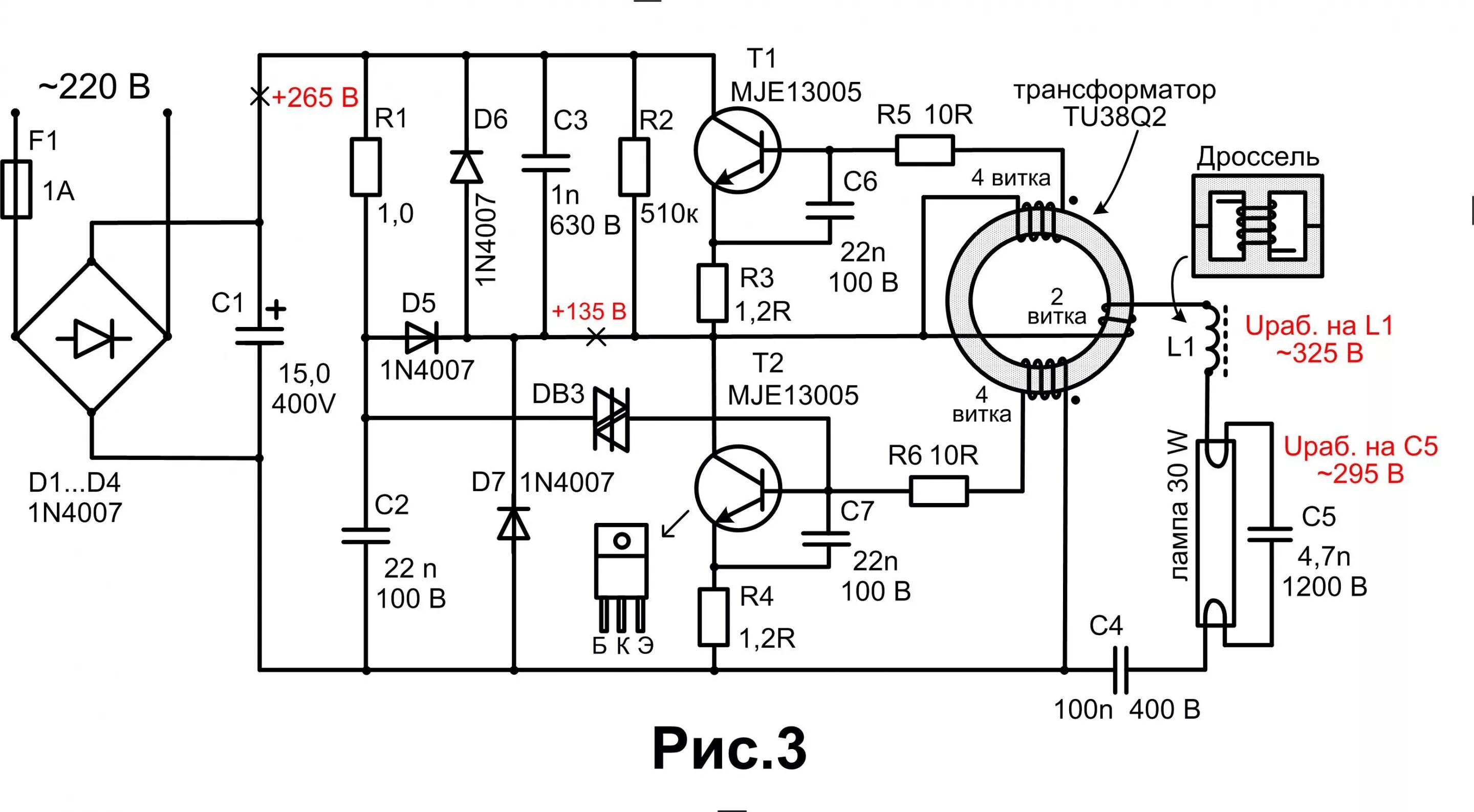 Подключение уф лампы 30 ватт схема Форум РадиоКот * Просмотр темы - Как сделать надежное ЭПРА 36 Вт.
