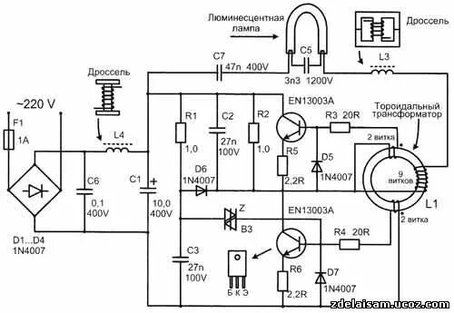 Подключение уф лампы 30 ватт схема Переделка люминесцентной лампы на светодиодную Люминесцентная лампа, Электронная